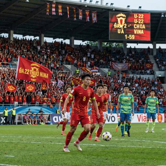 U22 Việt Nam: Bước Chân Vàng Đến World Cup 2026 Và Khát Vọng Lịch Sử